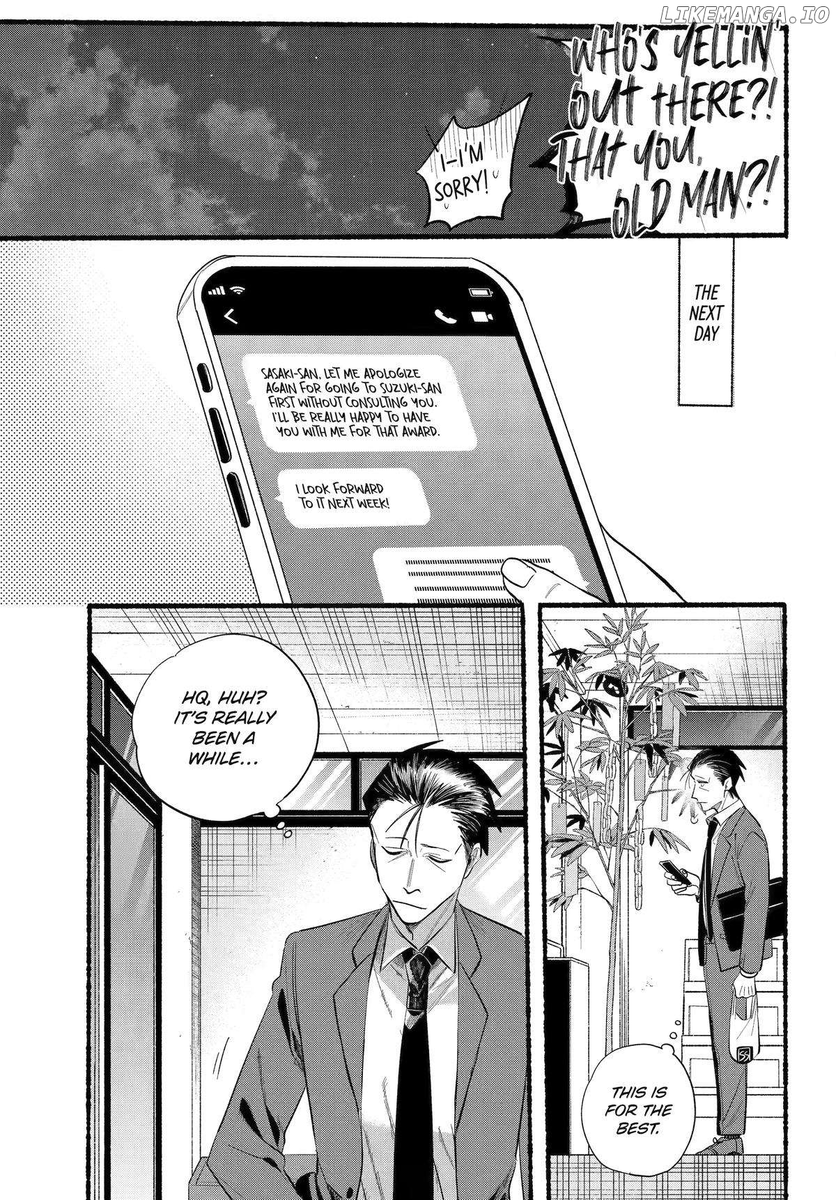 A Story About Smoking at the Back of the Supermarket Chapter 40 - page 32