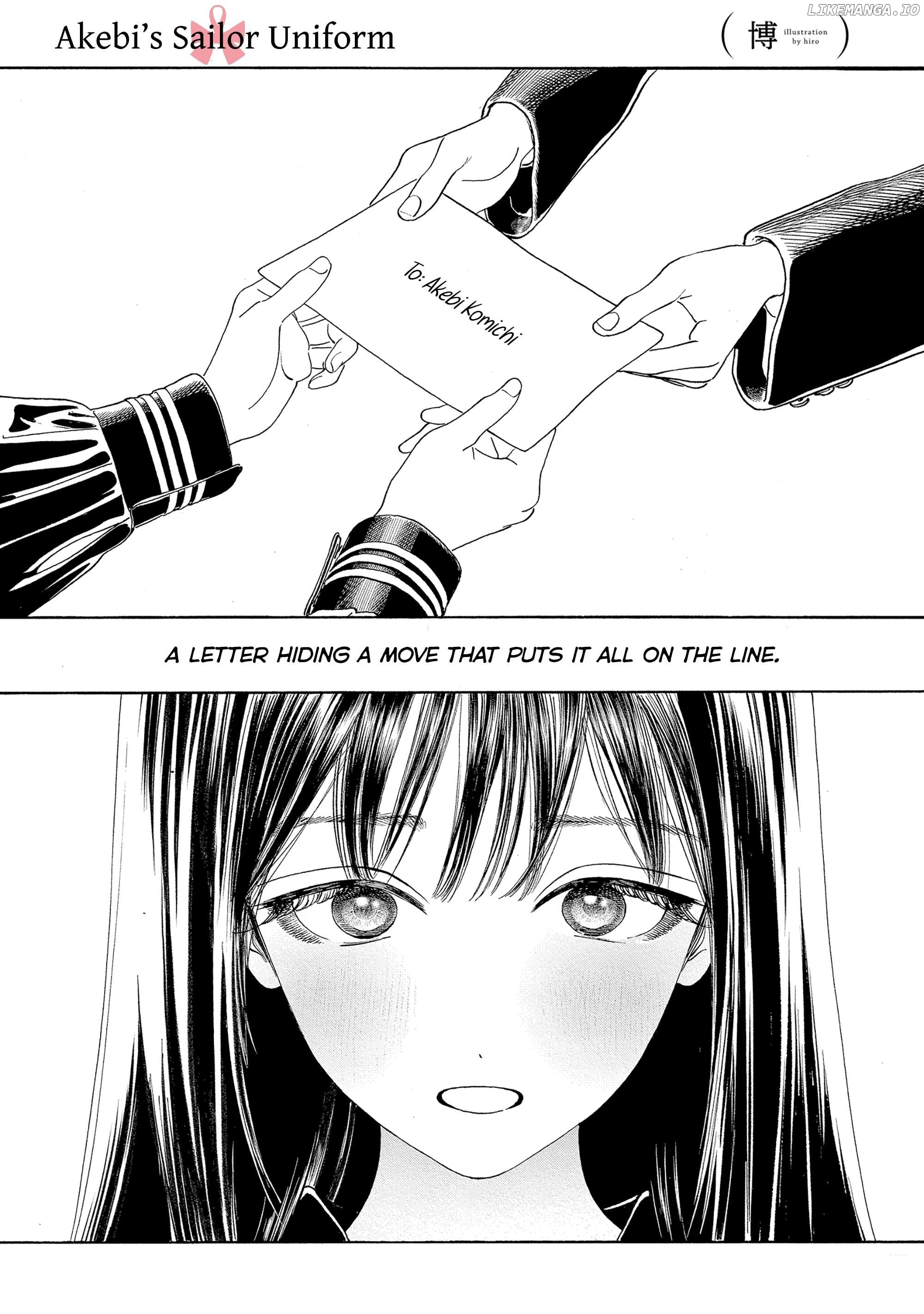 Akebi-chan no Sailor Fuku Chapter 78 - page 1