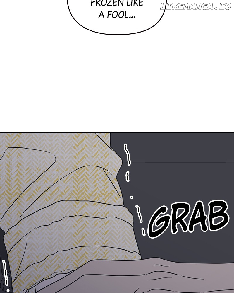 No Dating Allowed In The Office Chapter 40 - page 24