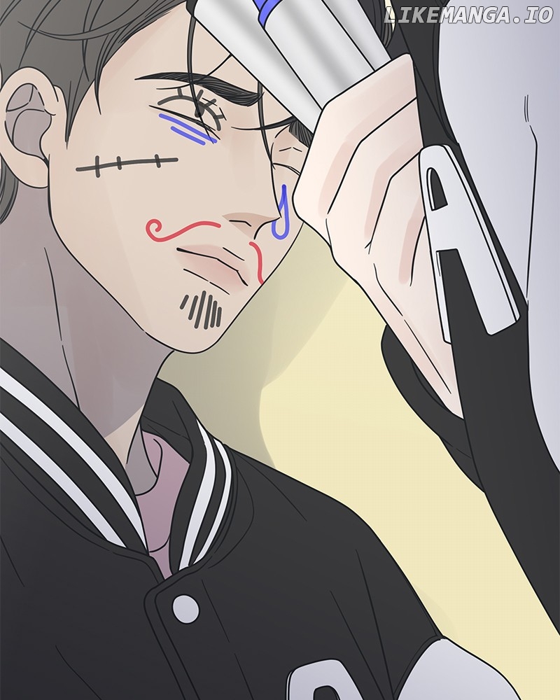 No Dating Allowed In The Office Chapter 40 - page 59