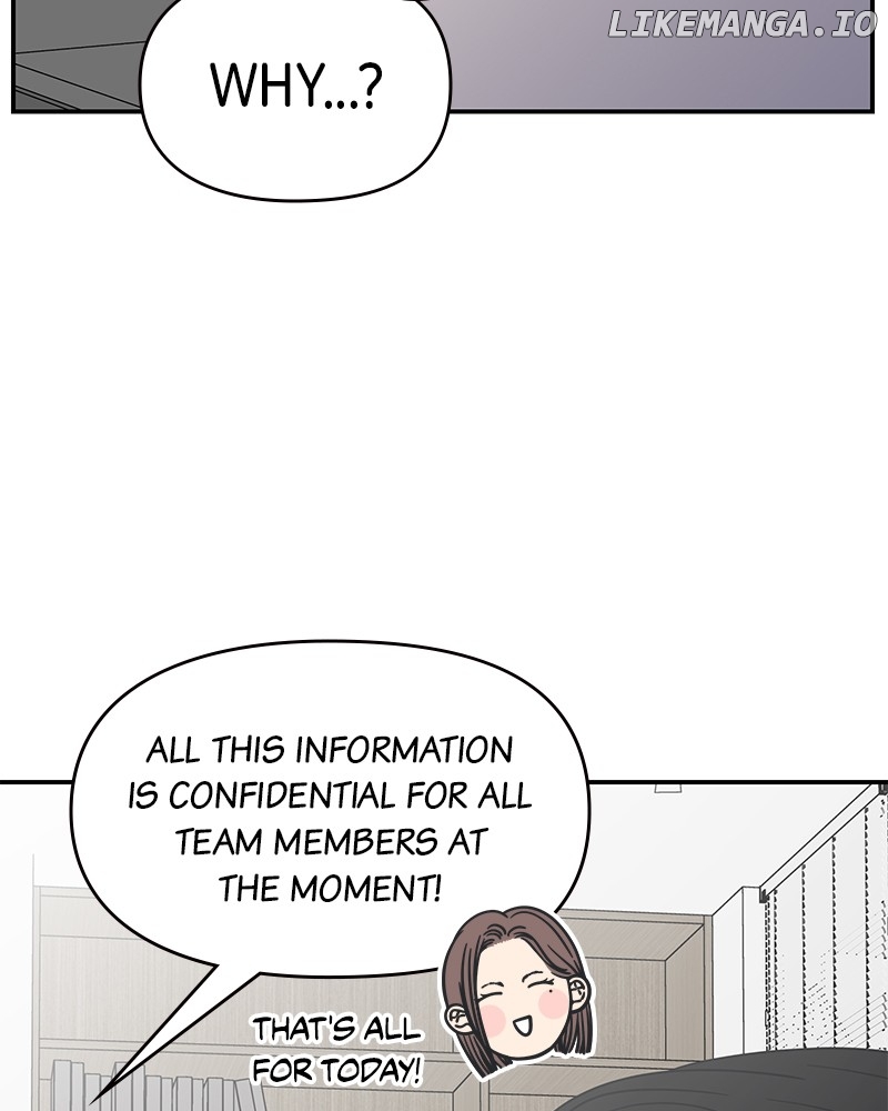 No Dating Allowed In The Office Chapter 41 - page 9