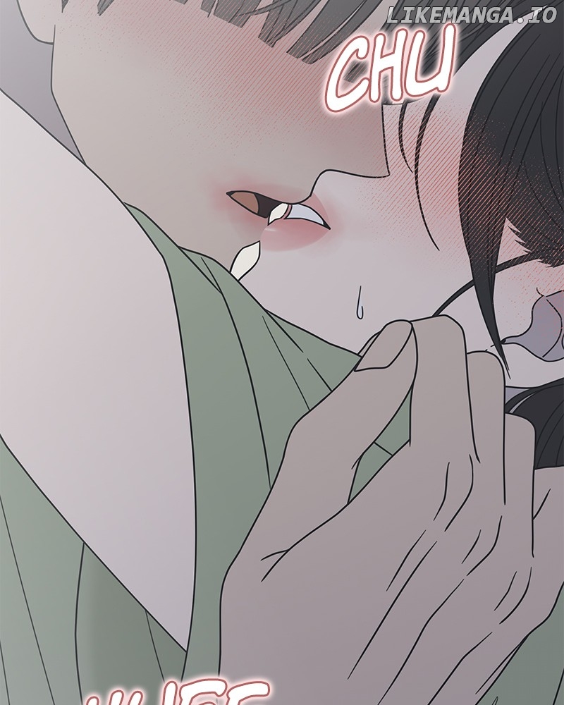No Dating Allowed In The Office Chapter 41 - page 18