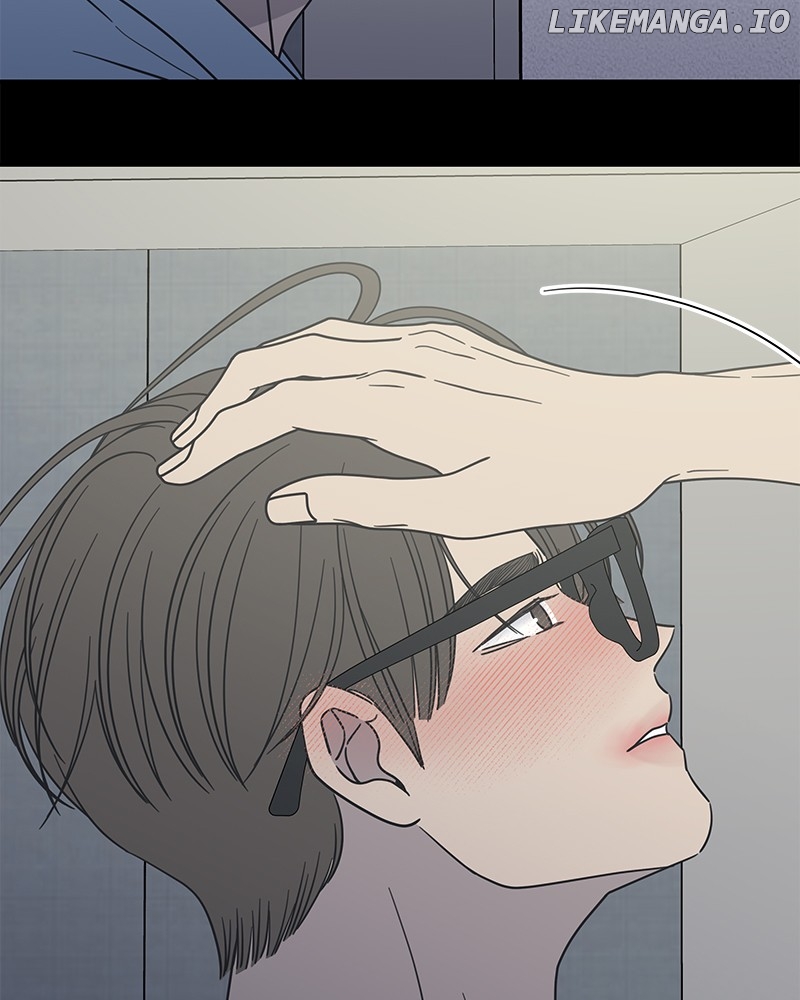 No Dating Allowed In The Office Chapter 41 - page 42