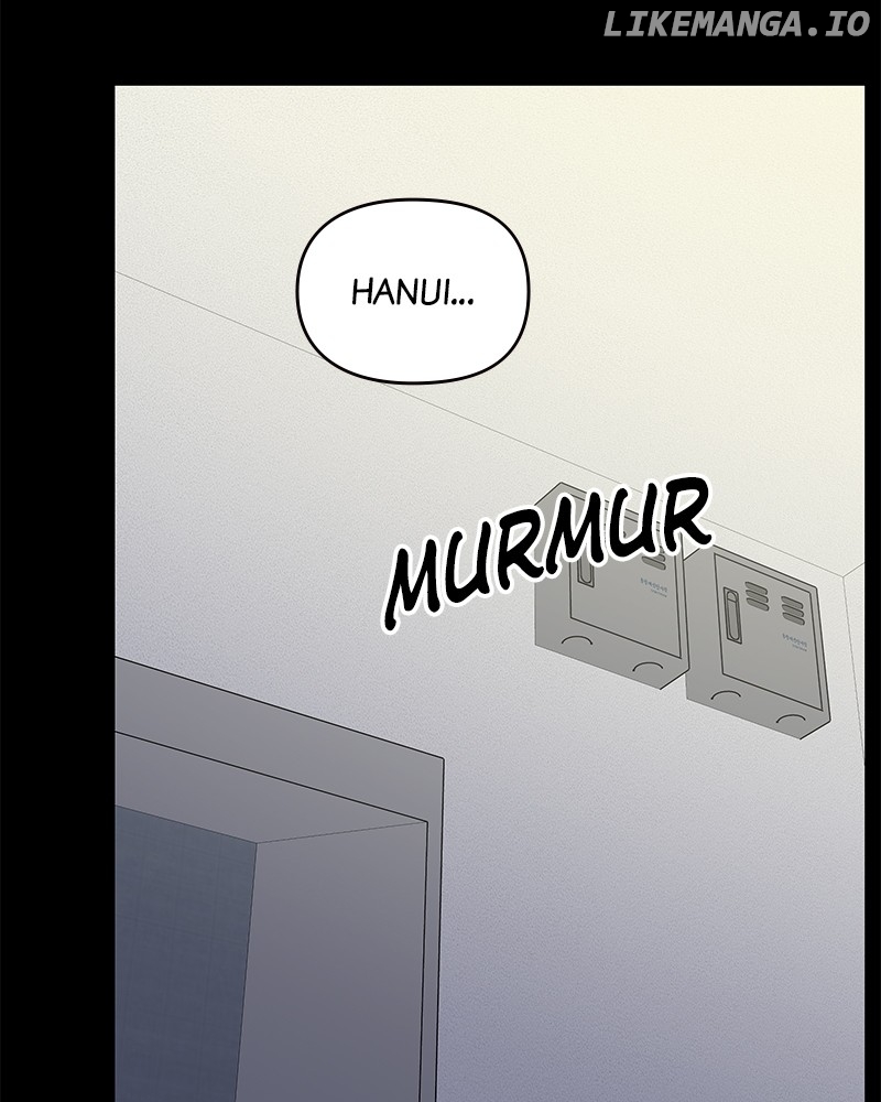 No Dating Allowed In The Office Chapter 41 - page 44