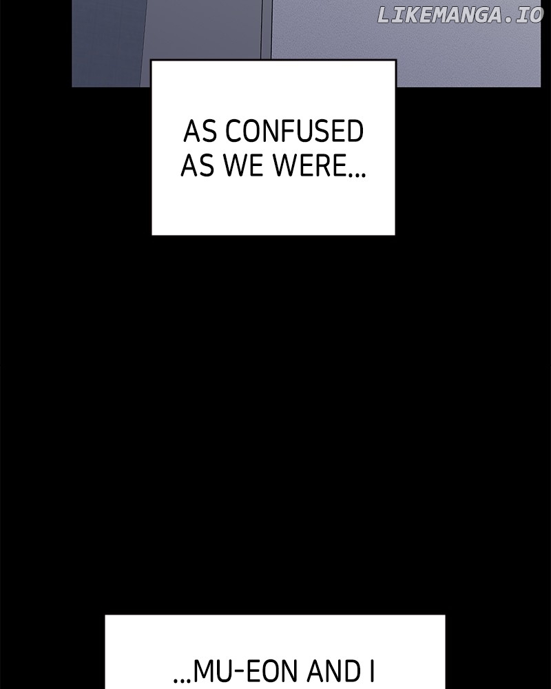 No Dating Allowed In The Office Chapter 41 - page 45