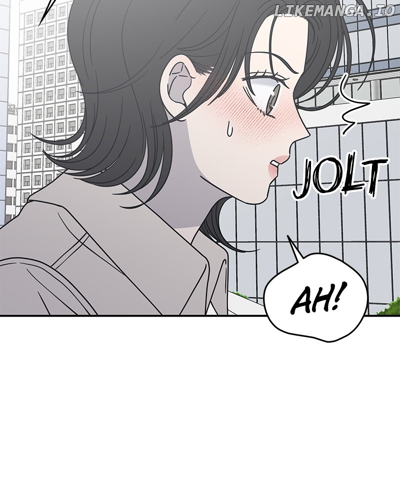 No Dating Allowed In The Office Chapter 41 - page 62