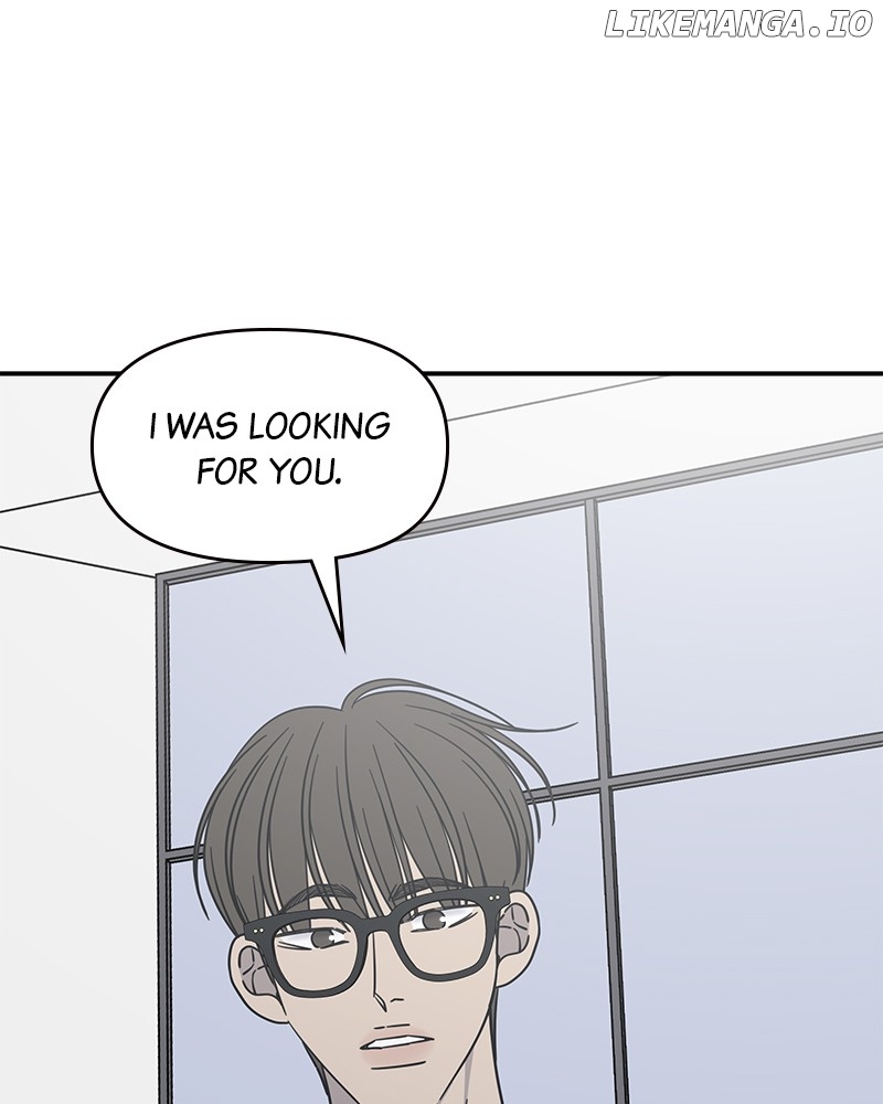 No Dating Allowed In The Office Chapter 41 - page 63