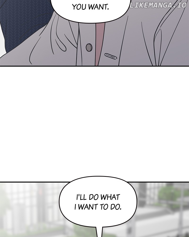 No Dating Allowed In The Office Chapter 41 - page 97