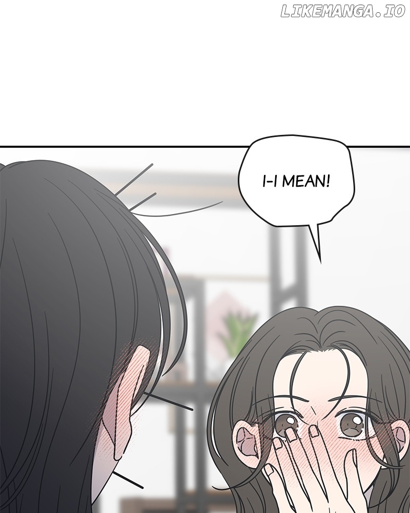 No Dating Allowed In The Office Chapter 41 - page 131