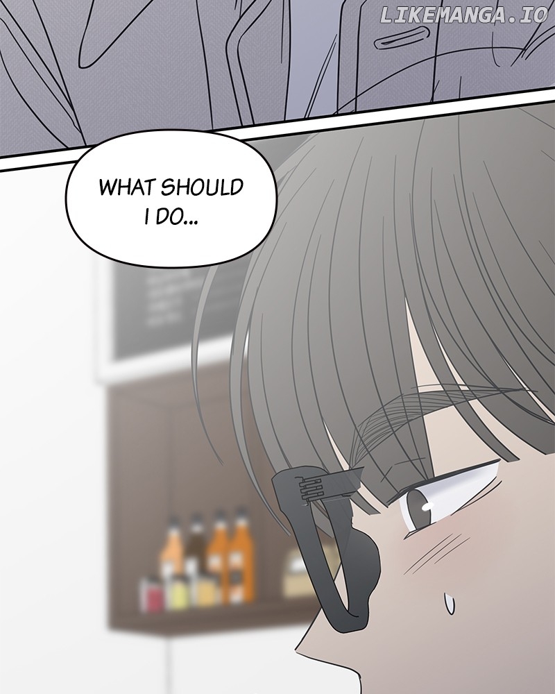 No Dating Allowed In The Office Chapter 41 - page 149