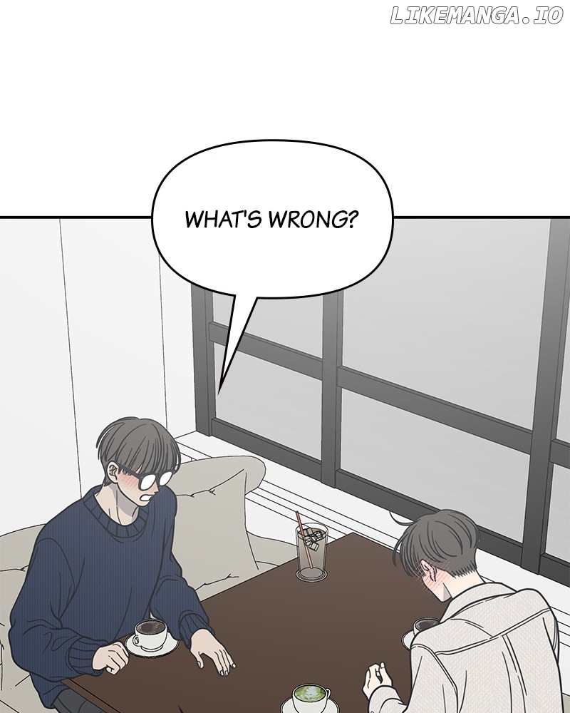 No Dating Allowed In The Office Chapter 41 - page 151