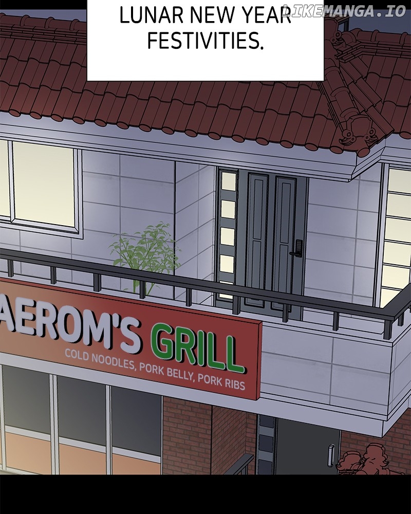 No Dating Allowed In The Office Chapter 42 - page 24