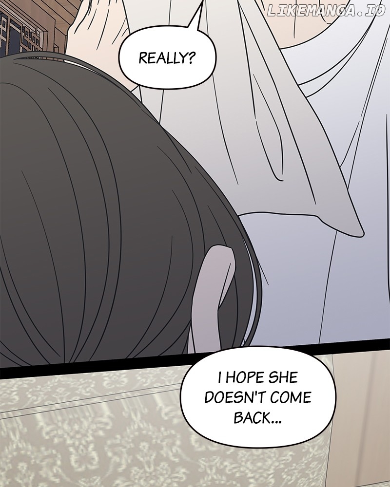 No Dating Allowed In The Office Chapter 42 - page 32