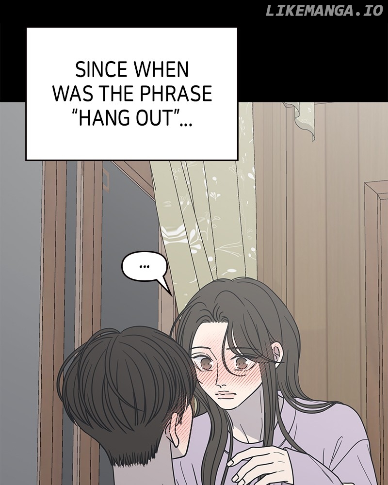 No Dating Allowed In The Office Chapter 43 - page 5