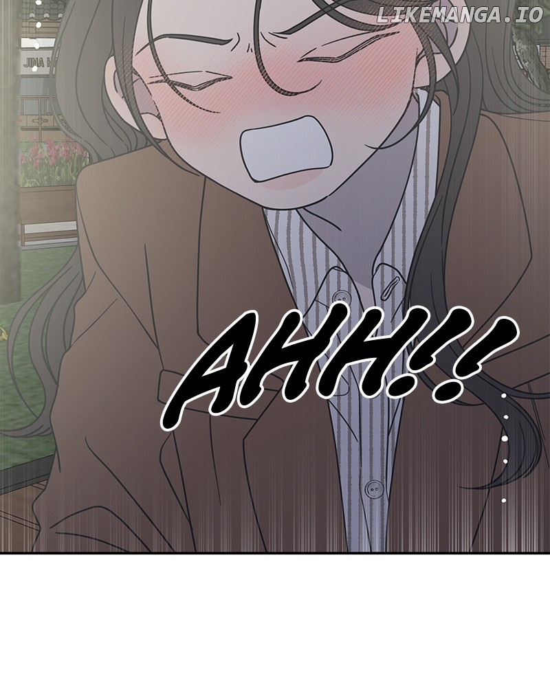 No Dating Allowed In The Office Chapter 43 - page 45