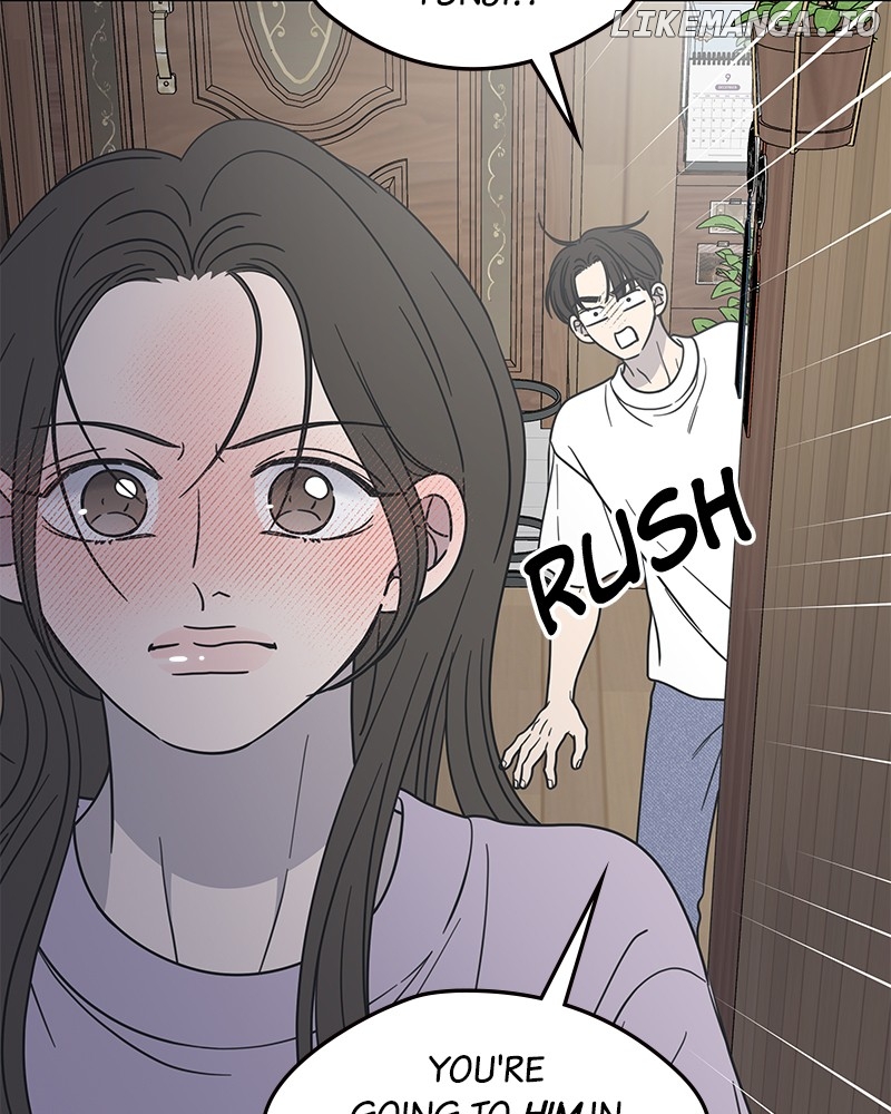 No Dating Allowed In The Office Chapter 43 - page 82
