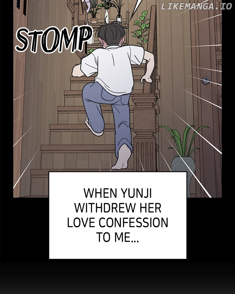 No Dating Allowed In The Office Chapter 43 - page 92