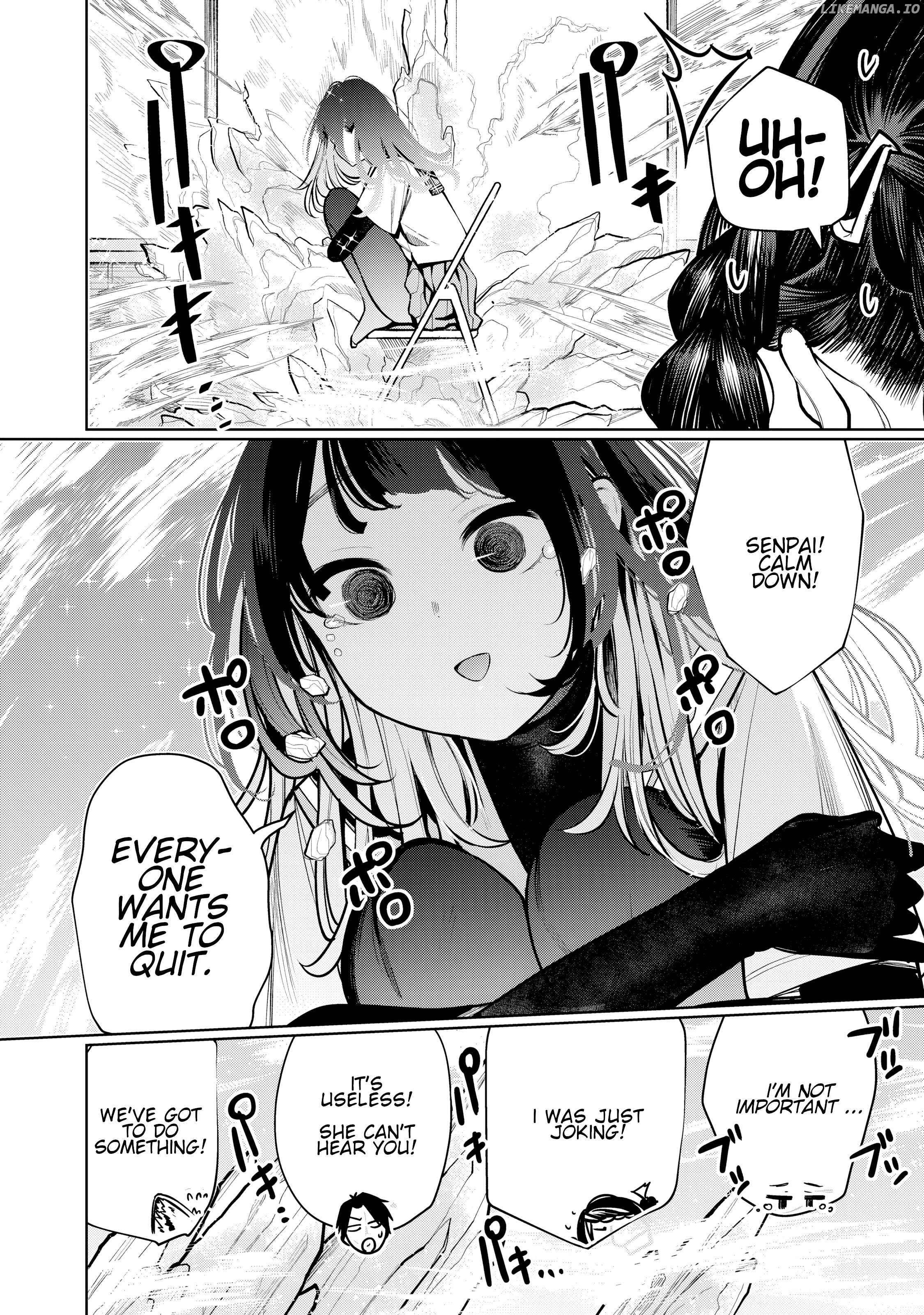 Boku wa Ayashii Kimi no Mono Chapter 17 - page 12