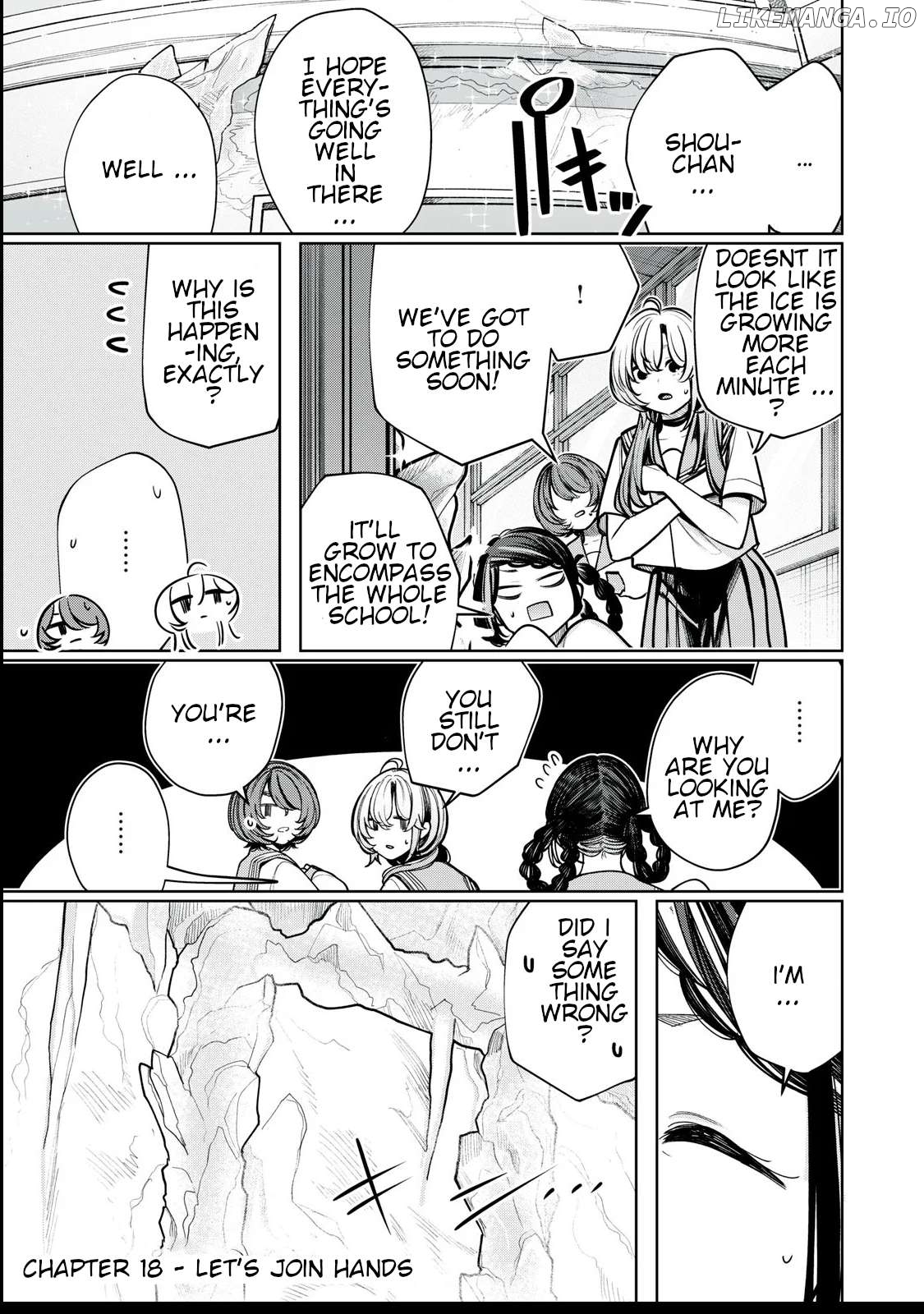 Boku wa Ayashii Kimi no Mono Chapter 18 - page 1