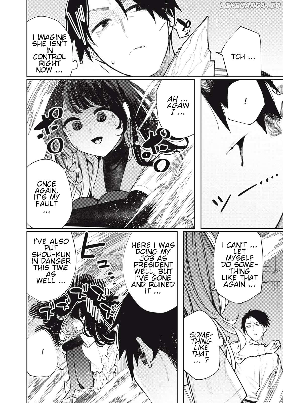 Boku wa Ayashii Kimi no Mono Chapter 18 - page 4