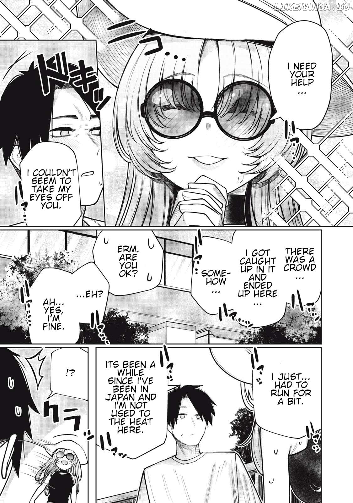 Boku wa Ayashii Kimi no Mono Chapter 19 - page 7