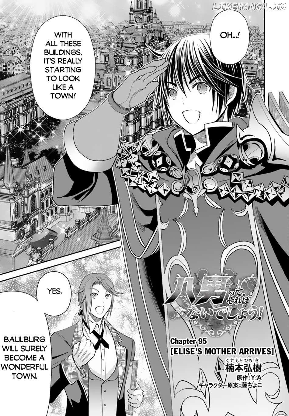 Hachinan tte, Sore wa Nai Deshou! Chapter 95 - page 2