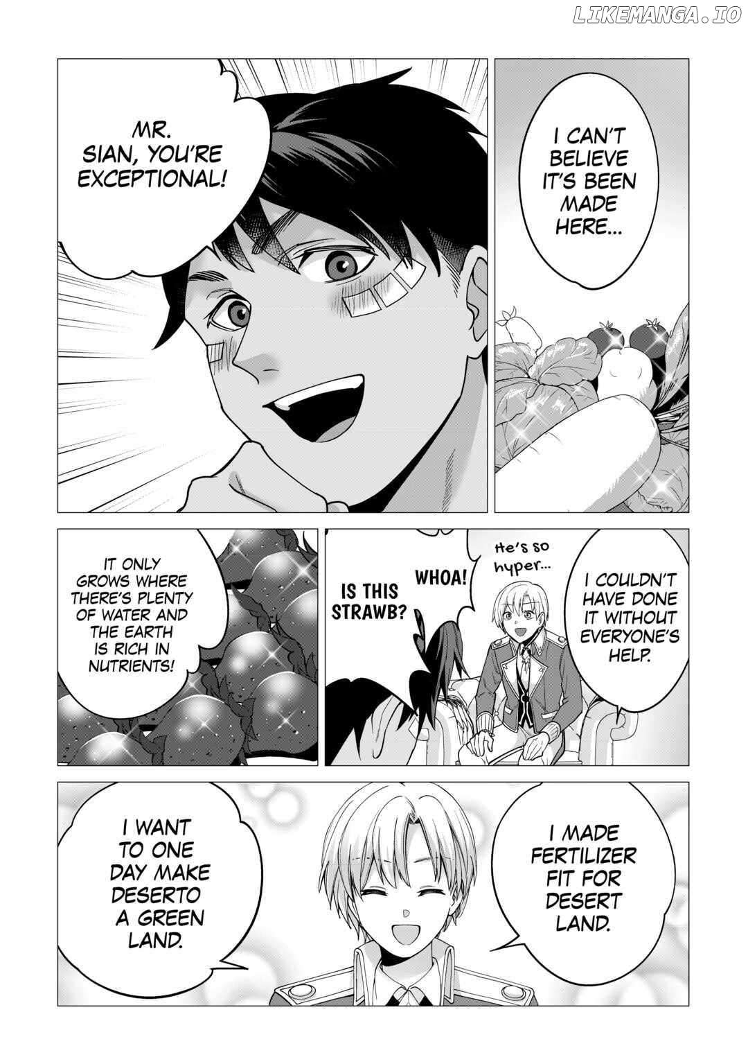 After Receiving the Sacred Item “Cup” That Can Only Produce Water, I Decided To Live Freely in Barren Land Chapter 15 - page 13