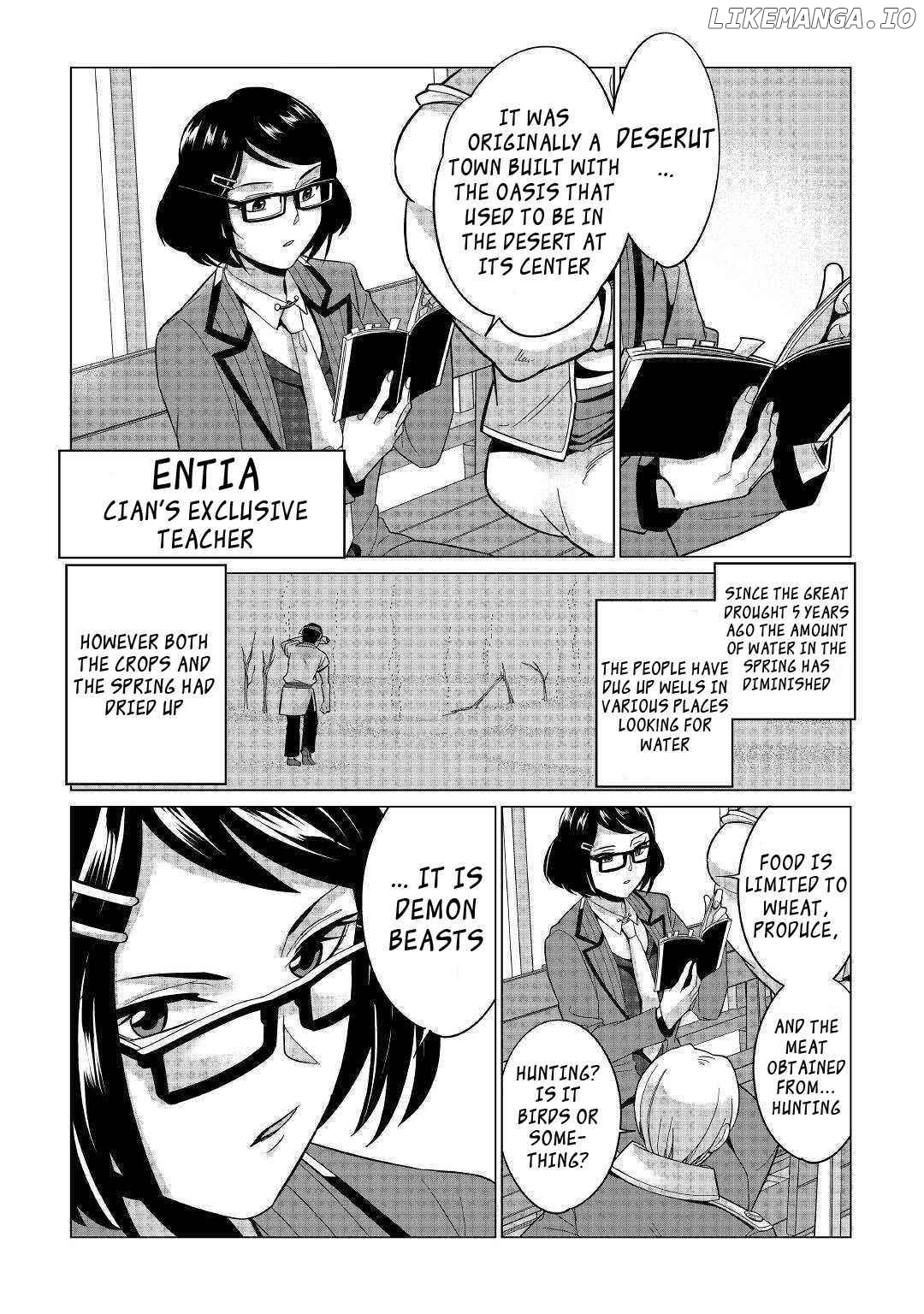 After Receiving the Sacred Item “Cup” That Can Only Produce Water, I Decided To Live Freely in Barren Land chapter 1 - page 12