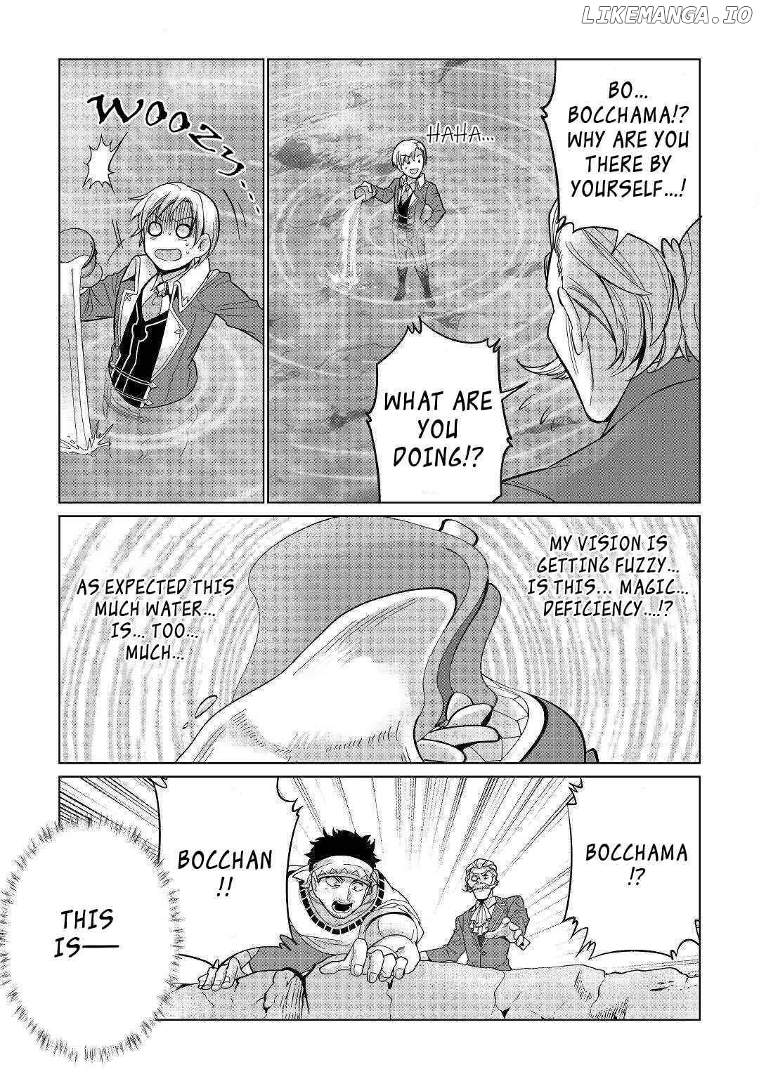 After Receiving the Sacred Item “Cup” That Can Only Produce Water, I Decided To Live Freely in Barren Land chapter 1 - page 25