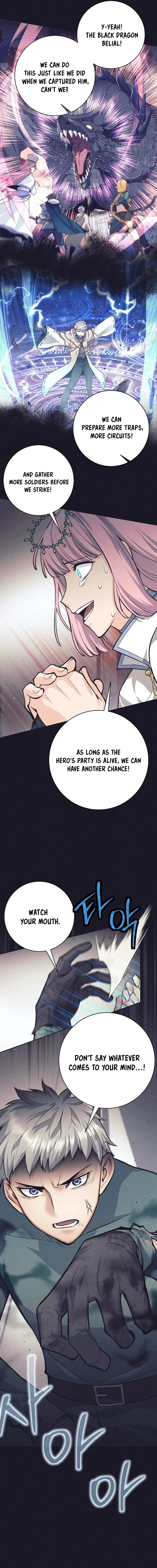 I Quit the Hero's Party Chapter 39 - page 6