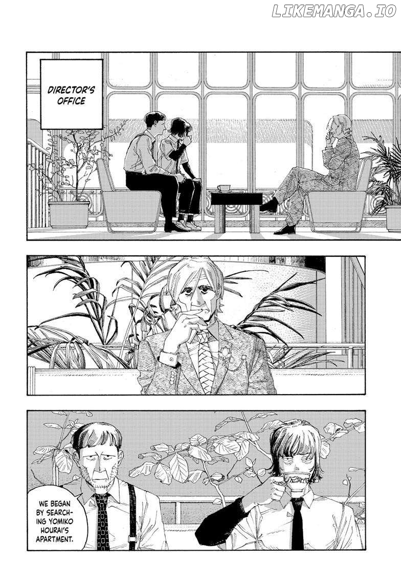 Fool Night Chapter 80 - page 12