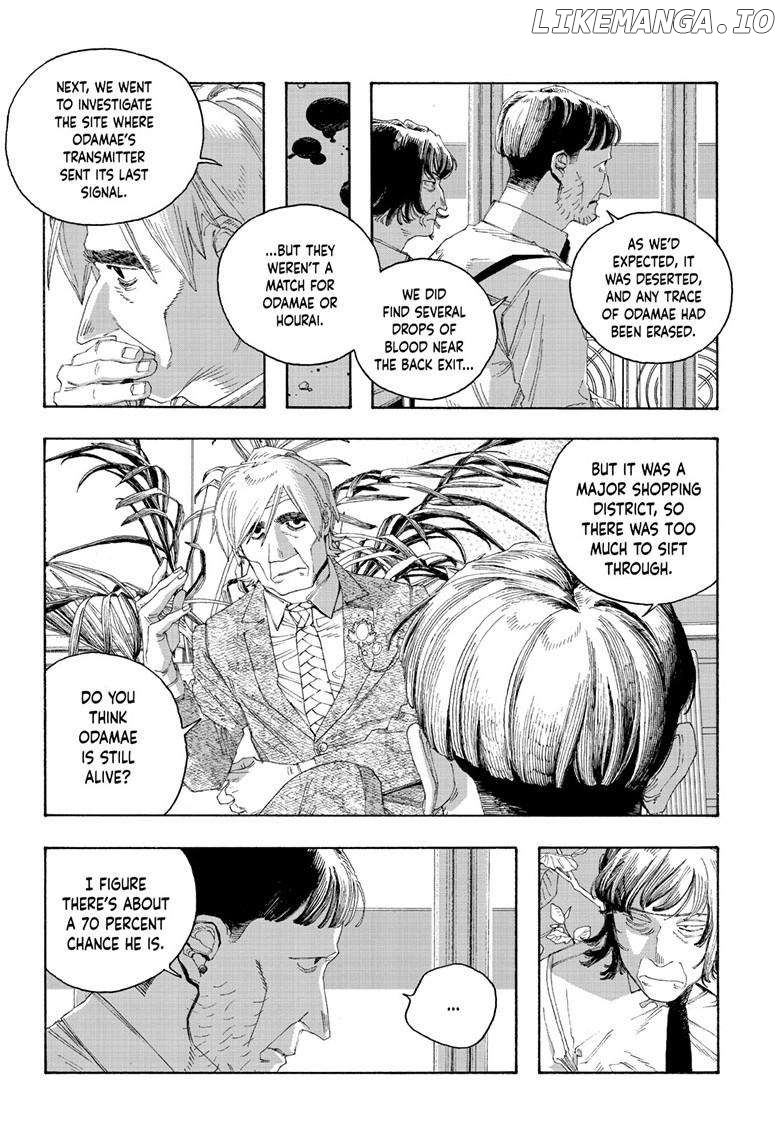 Fool Night Chapter 80 - page 13