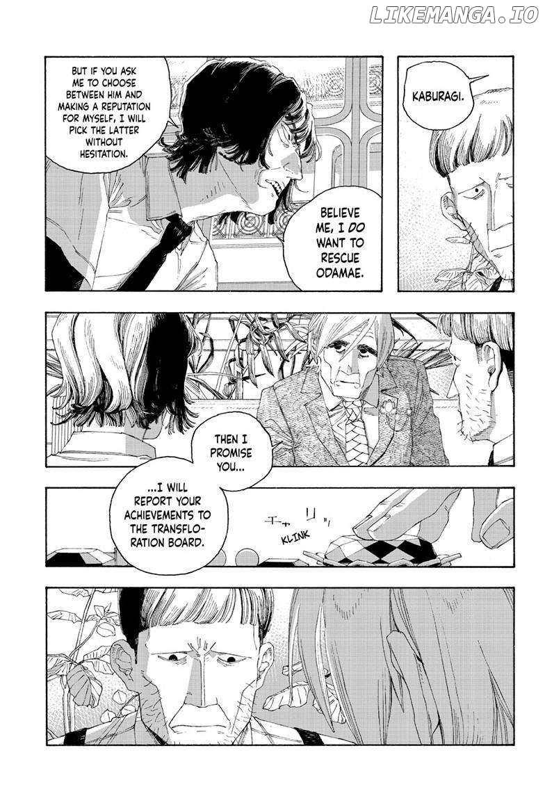 Fool Night Chapter 80 - page 18