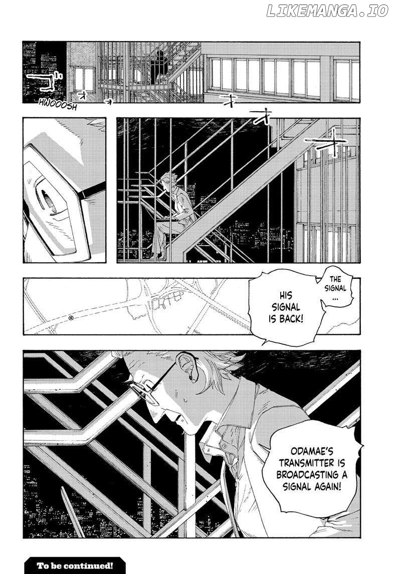 Fool Night Chapter 80 - page 19
