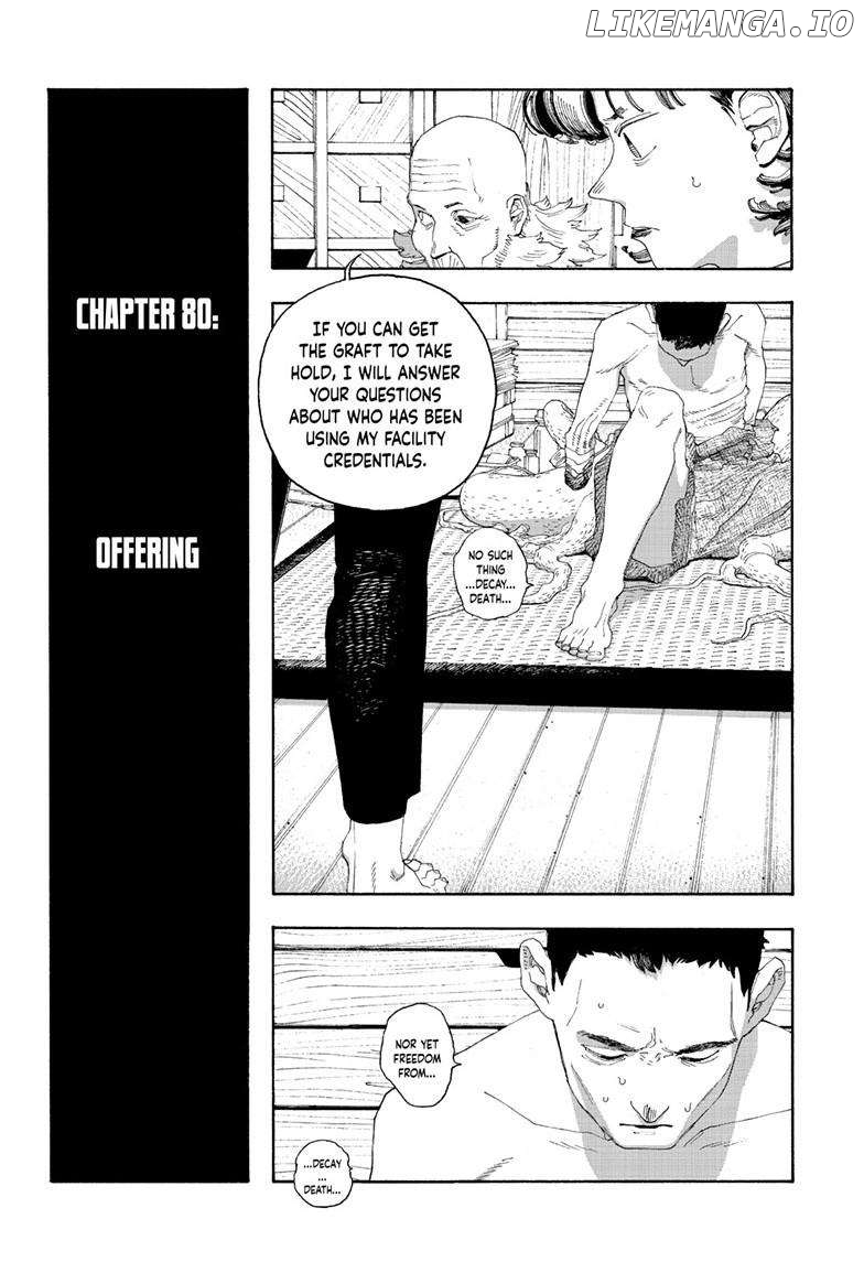 Fool Night Chapter 80 - page 5