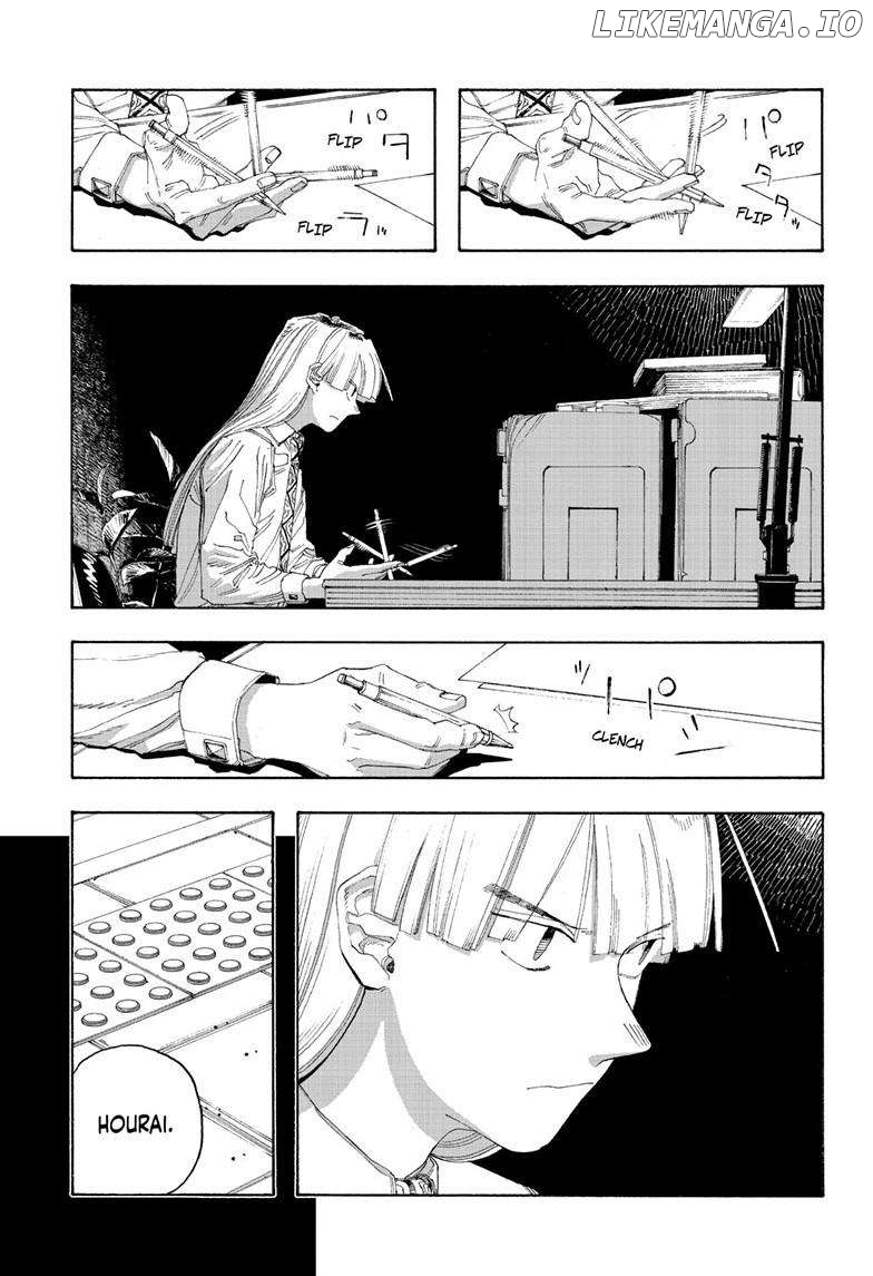 Fool Night Chapter 80 - page 6