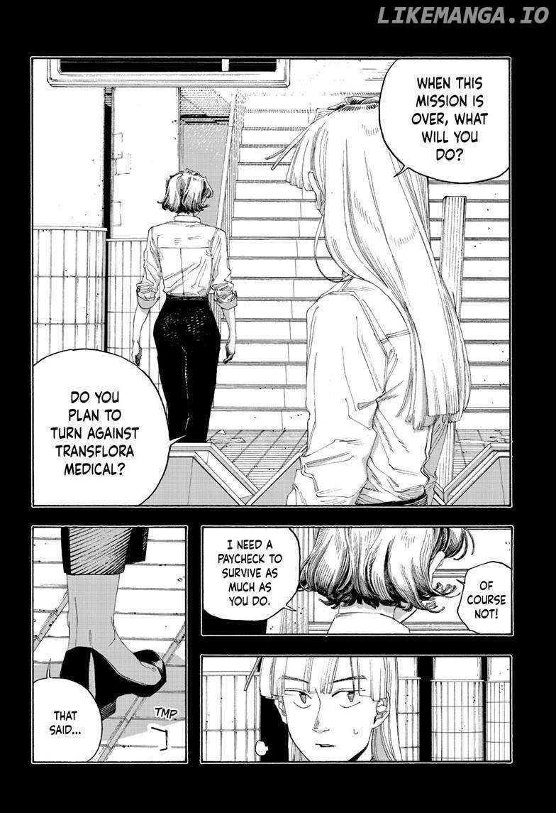 Fool Night Chapter 80 - page 7