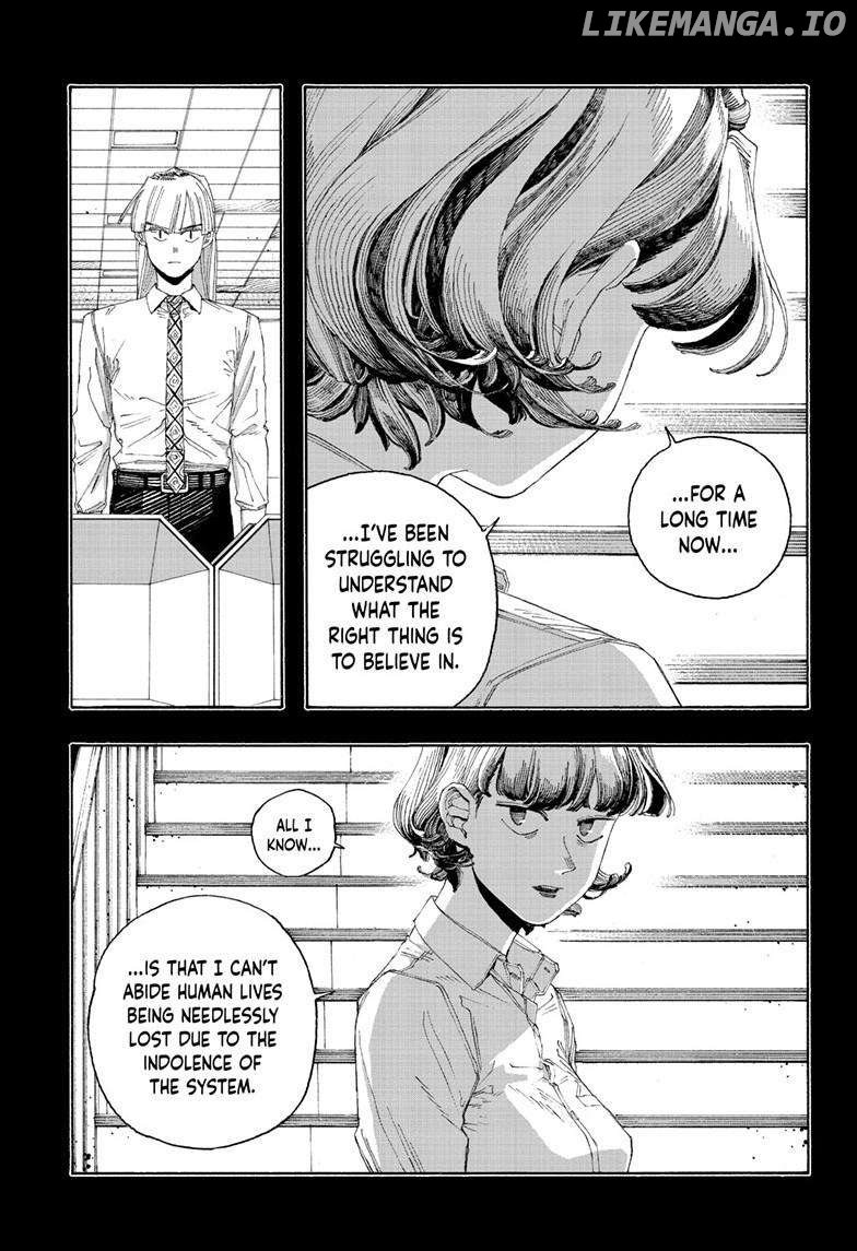 Fool Night Chapter 80 - page 8