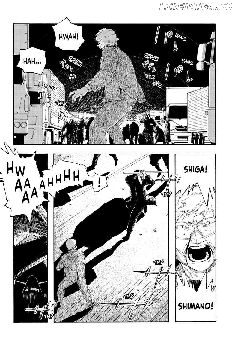 Fool Night Chapter 81 - page 13