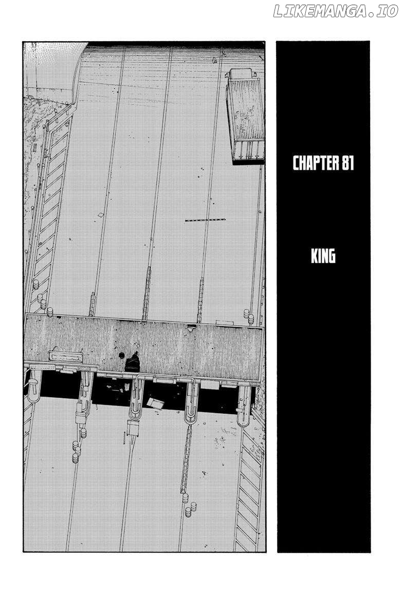 Fool Night Chapter 81 - page 5