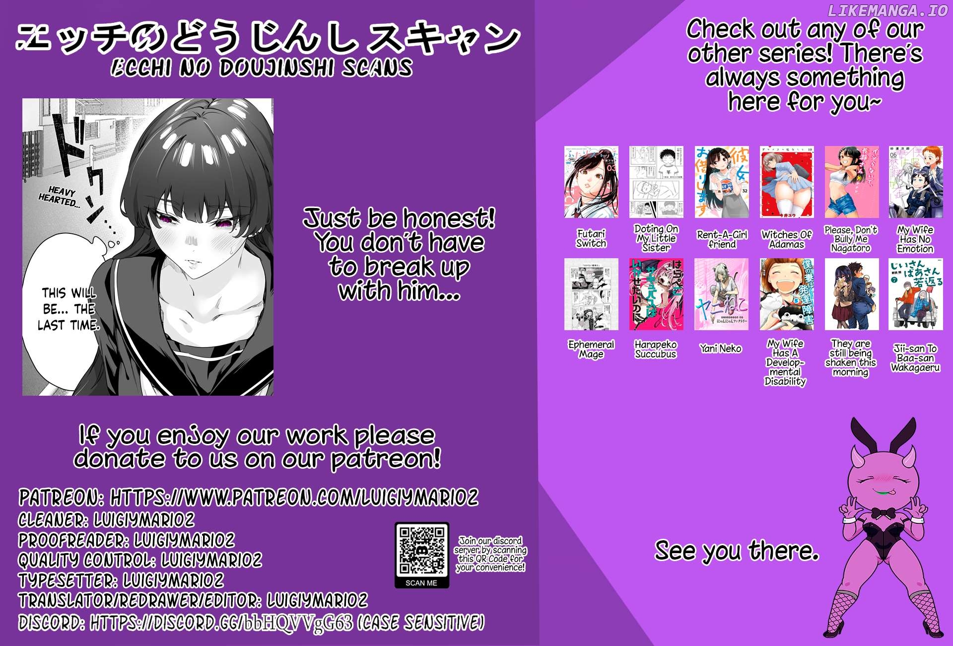 I Thought She Was a Yandere, but Apparently She’s Even Worse Chapter 58 - page 5