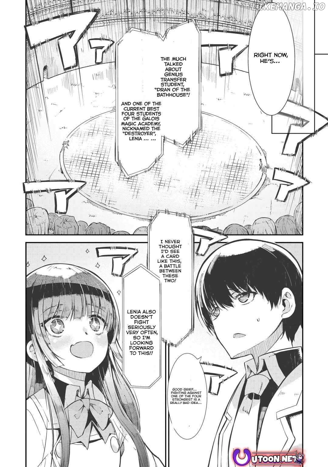 Sayounara Ryuusei, Konnichiwa Jinsei Chapter 90 - page 6