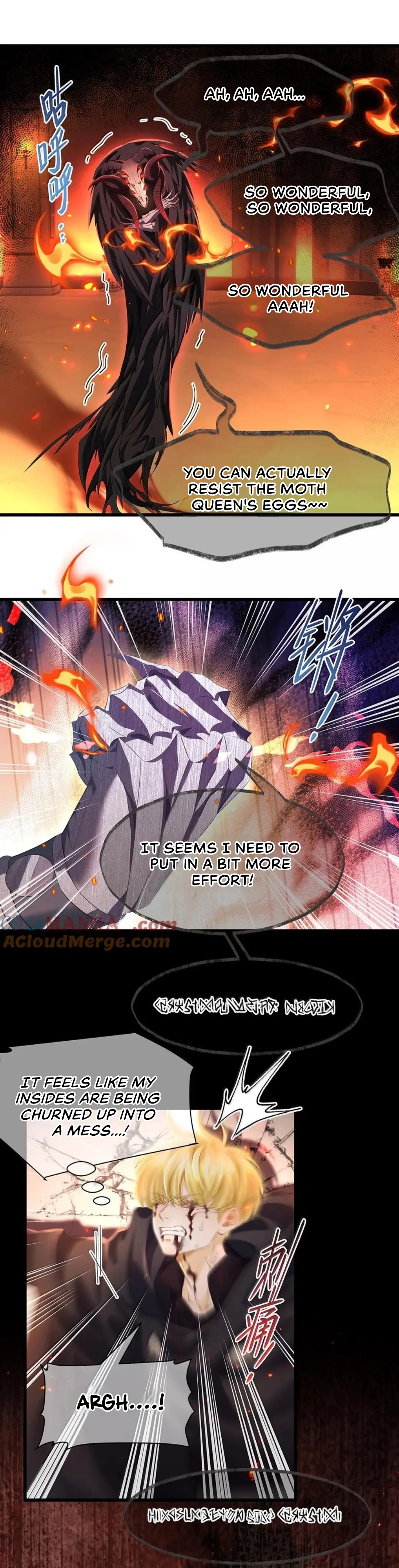 I Was Reborn as His Highness the Prince's Little Evil Dragon Chapter 48 - page 10