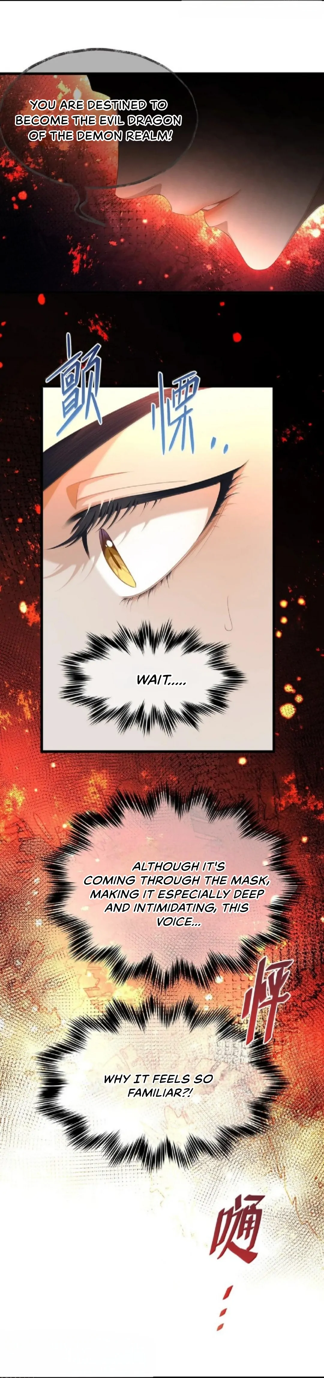 I Was Reborn as His Highness the Prince's Little Evil Dragon Chapter 48 - page 3