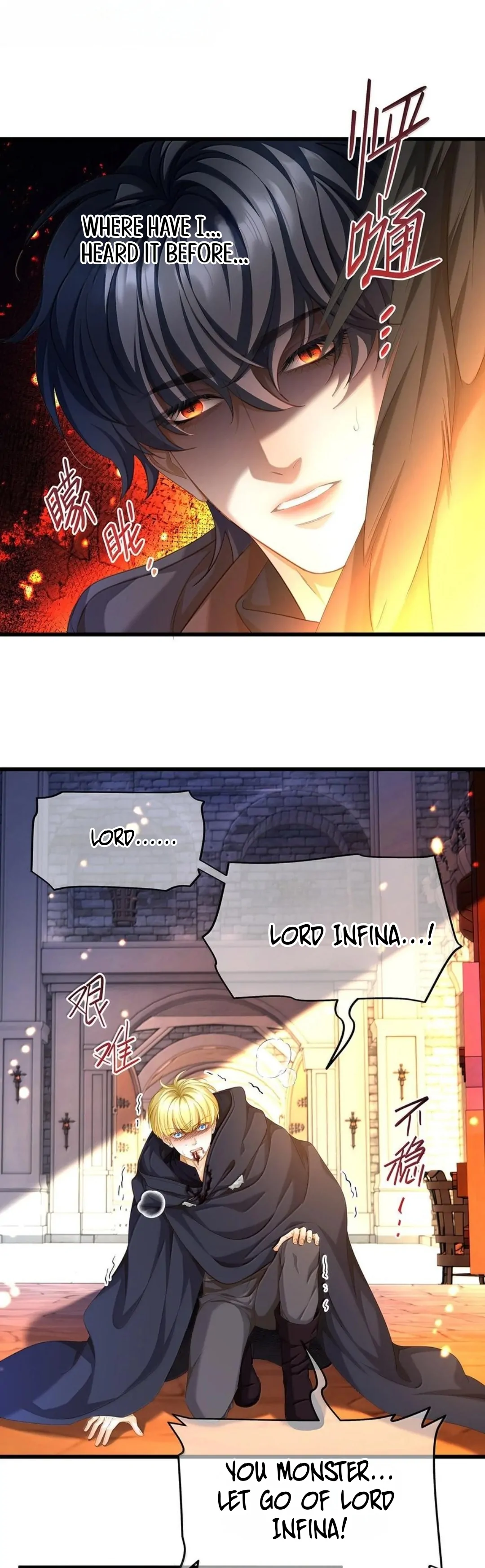 I Was Reborn as His Highness the Prince's Little Evil Dragon Chapter 48 - page 4