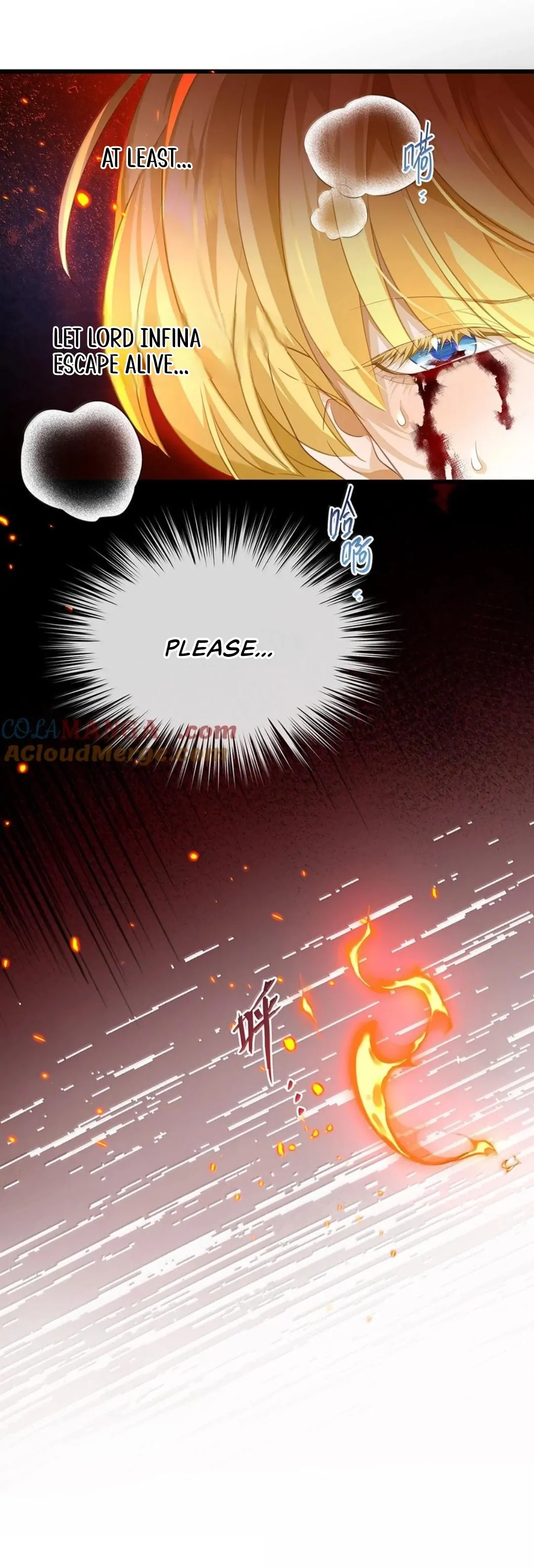 I Was Reborn as His Highness the Prince's Little Evil Dragon Chapter 48 - page 7