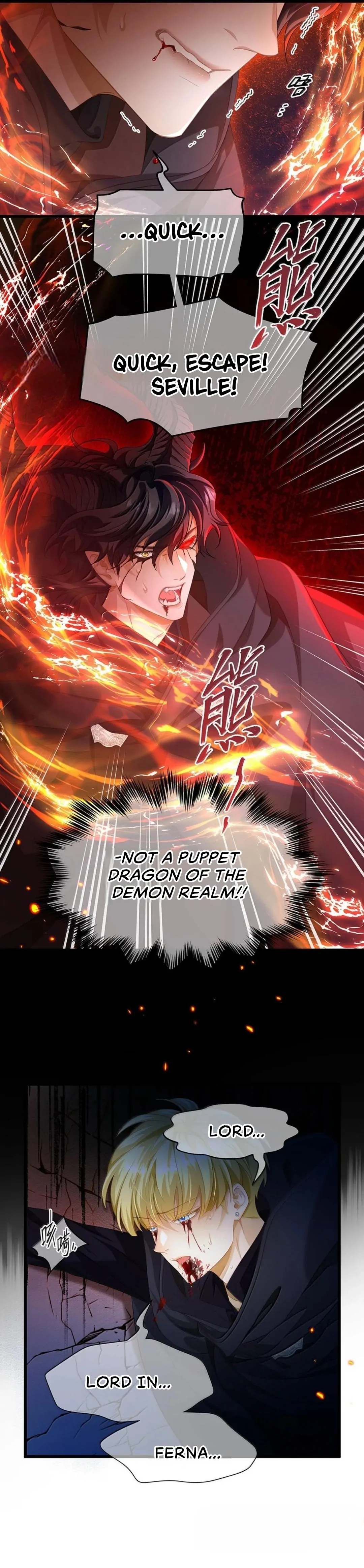 I Was Reborn as His Highness the Prince's Little Evil Dragon Chapter 48 - page 9