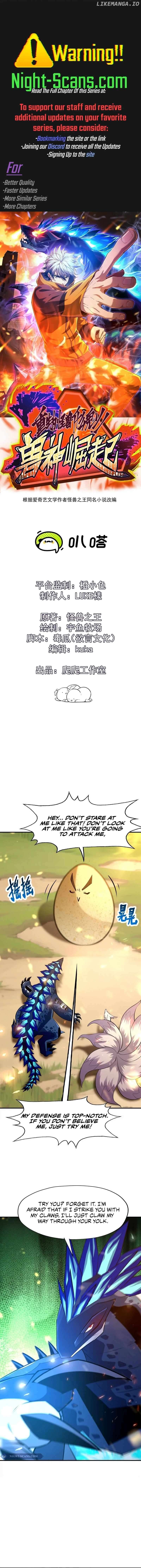 Reborn as a Monster 2: Rise of the Beast God Chapter 54 - page 1