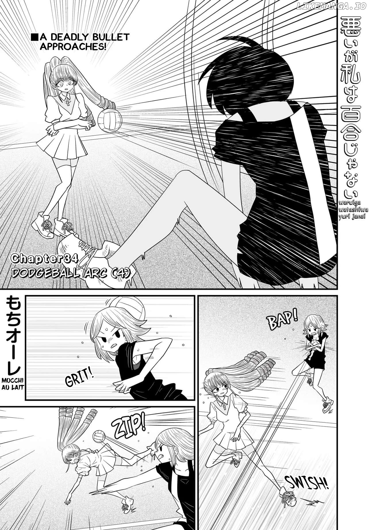 Sorry But I’m Not Yuri Chapter 34 - page 1