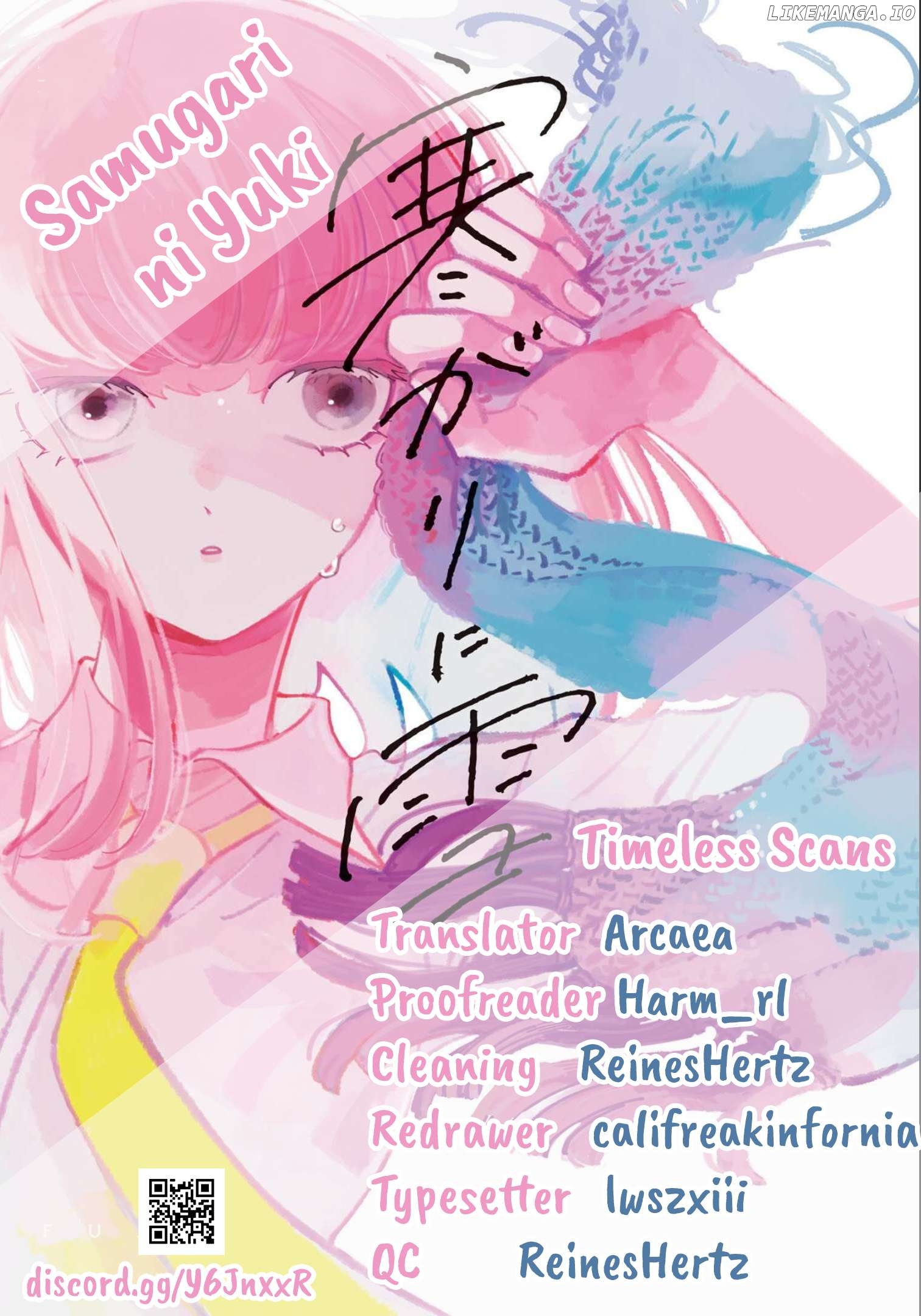 A Boy Sensitive to Cold & a Hard-boiled Girl Chapter 17 - page 1